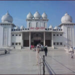 नाम योग साधना मंदिर, मथुरा